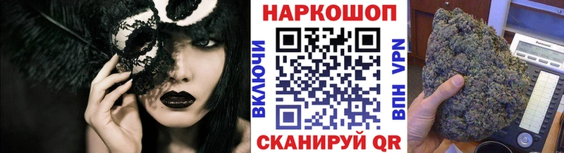 Виды наркотиков купить Чита A PVP МЕФ ГАШ МАРИХУАНА