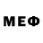 Экстази 280мг PEHDEXO