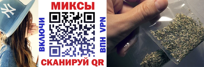 кракен ССЫЛКА  Чита  Бутират оксана 