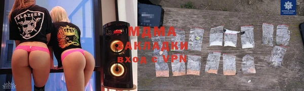 каннабис Абдулино