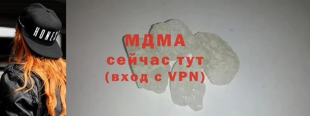 мдпв Абинск
