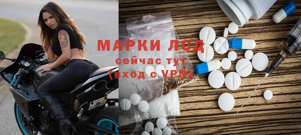 мдпв Абинск