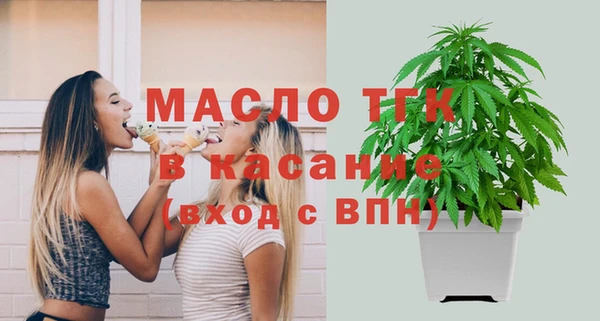 каннабис Абдулино
