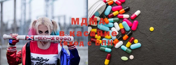 каннабис Абдулино