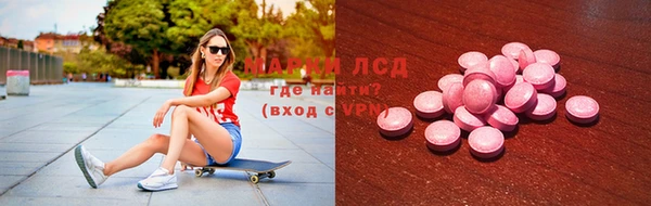каннабис Абдулино